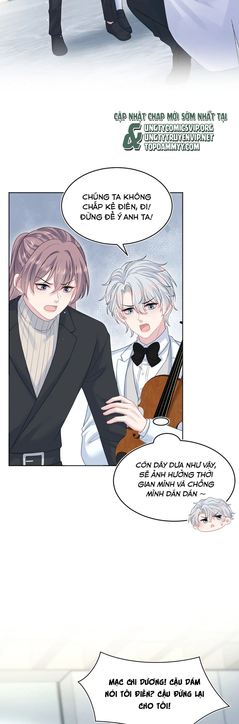 Tuyệt Mỹ Bạch Liên Hoa Online Dạy Học Chap 350 - Next Chap 351
