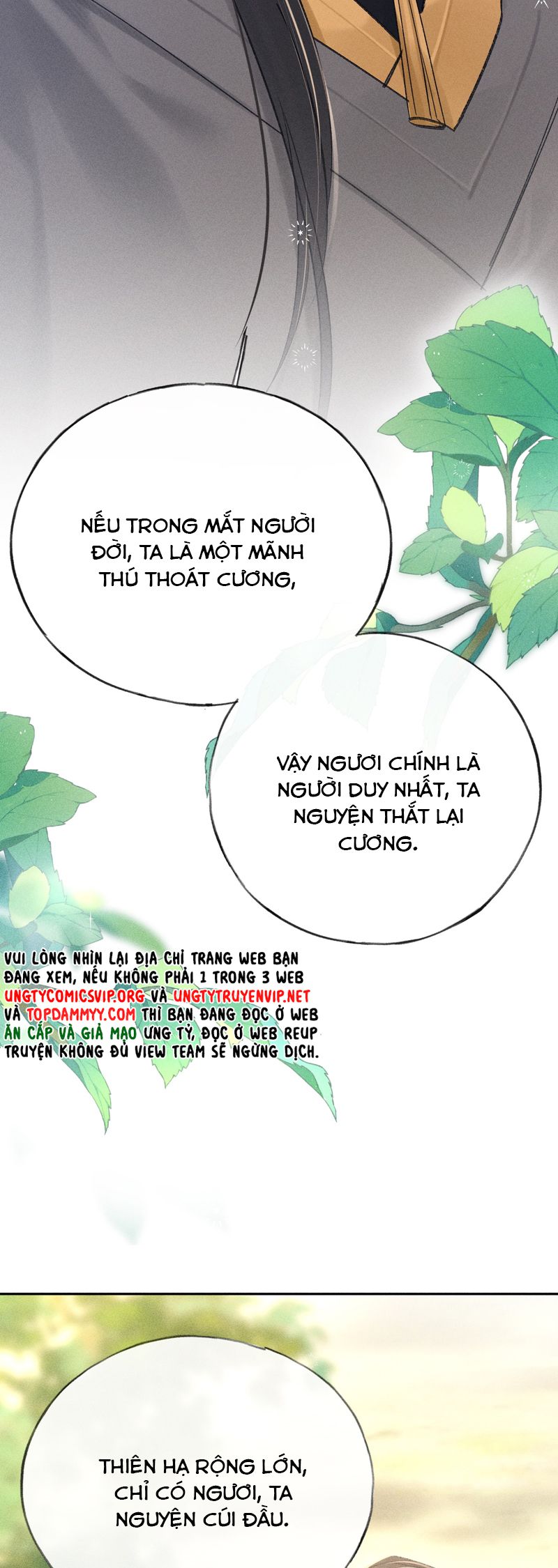 Dụ Địch Thâm Nhập Chapter 37 - Trang 4