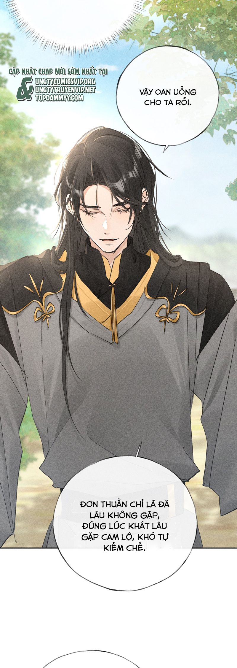Dụ Địch Thâm Nhập Chapter 37 - Trang 4