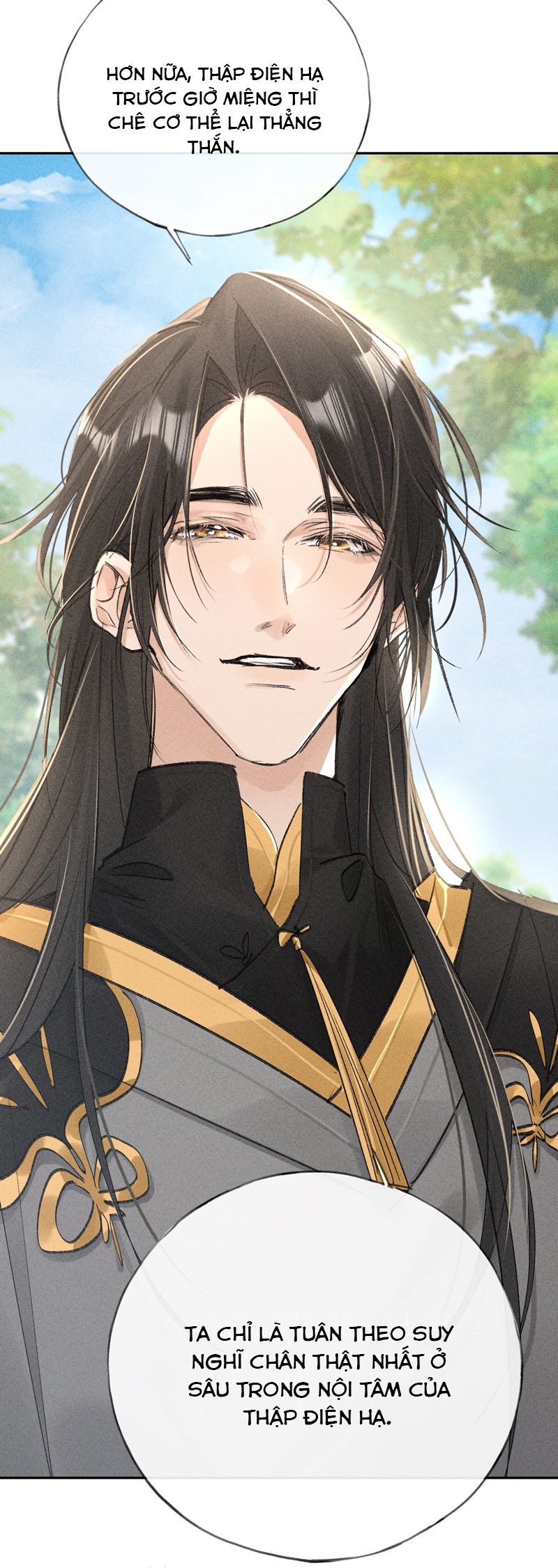 Dụ Địch Thâm Nhập Chapter 37 - Trang 4
