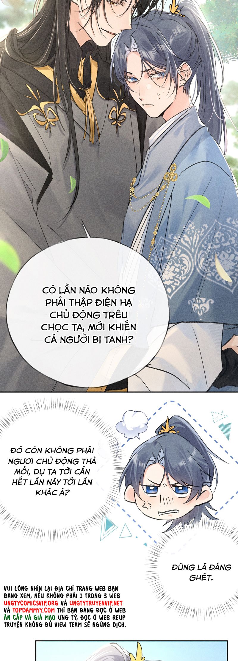 Dụ Địch Thâm Nhập Chapter 37 - Trang 4