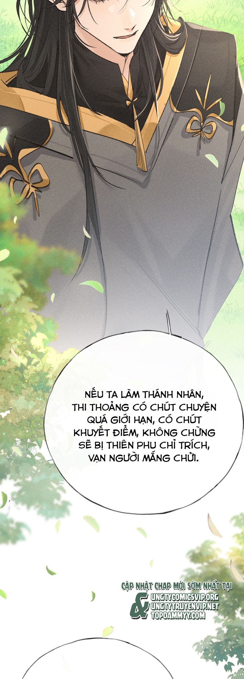 Dụ Địch Thâm Nhập Chapter 37 - Trang 4