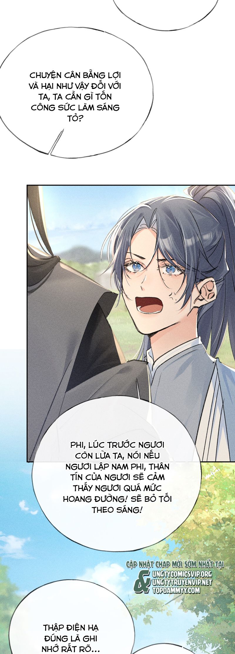 Dụ Địch Thâm Nhập Chapter 37 - Trang 4