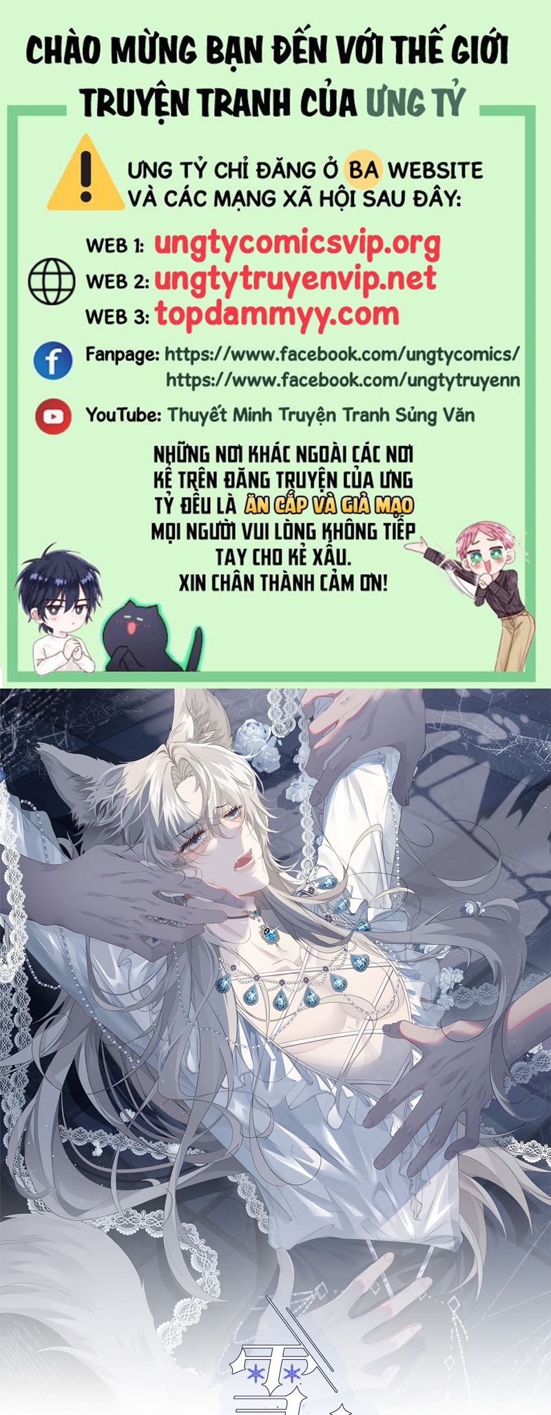 Lồng Tuyết Chap 15 - Trang 2