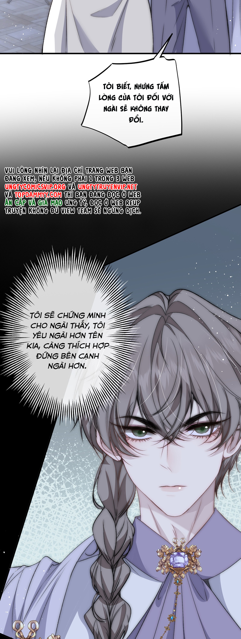 Lồng Tuyết Chap 15 - Trang 2