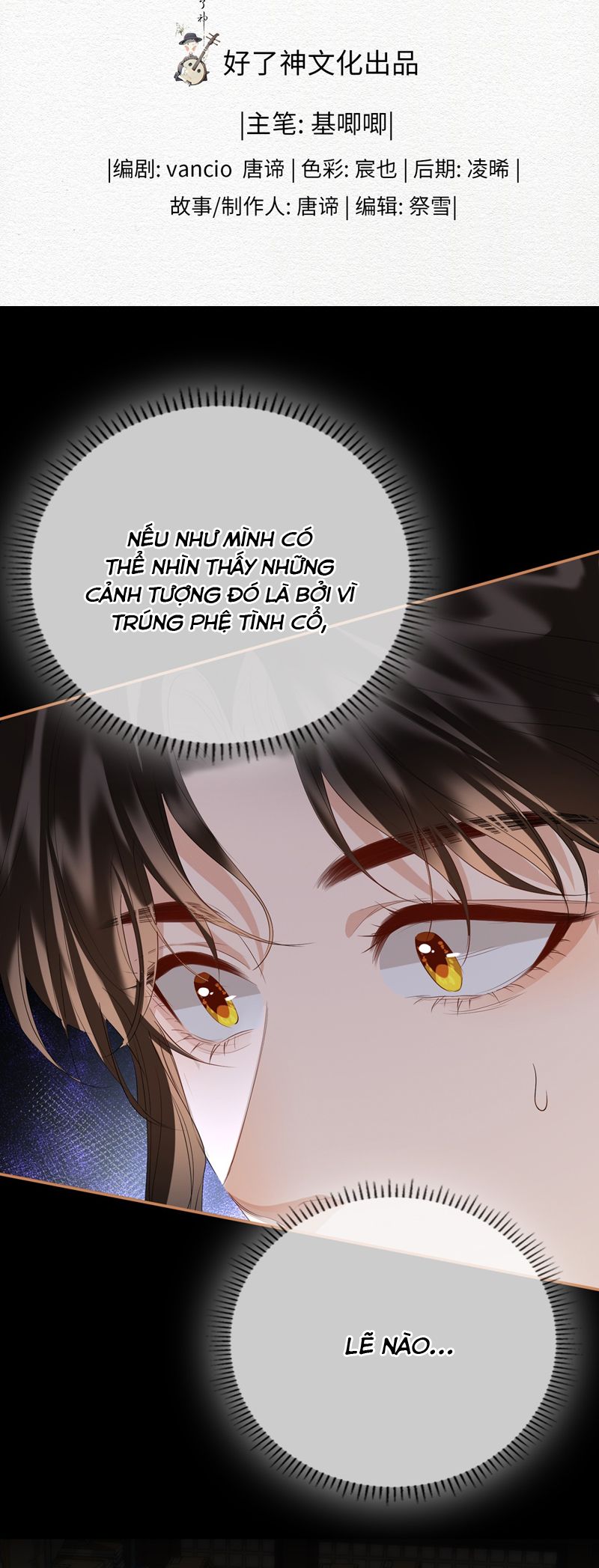Tham Hoan Chapter 61 - Trang 3