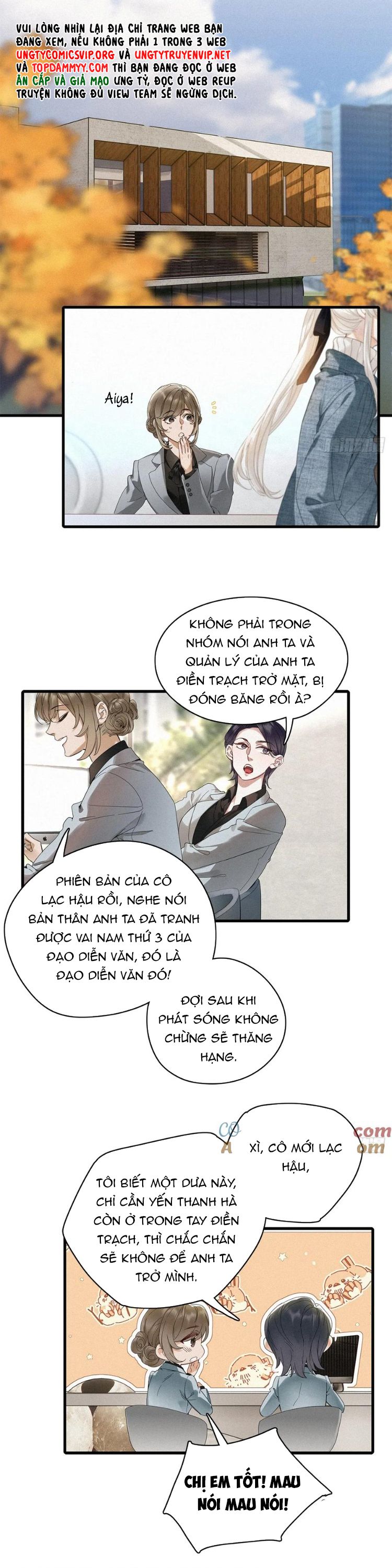 Thỉnh Quân Nhập Quái Chap 51 - Trang 2