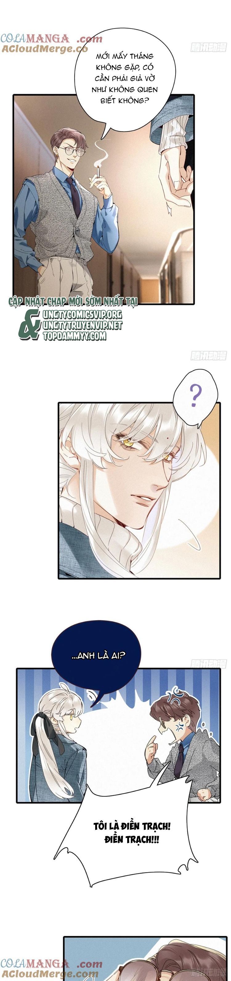 Thỉnh Quân Nhập Quái Chap 51 - Trang 2
