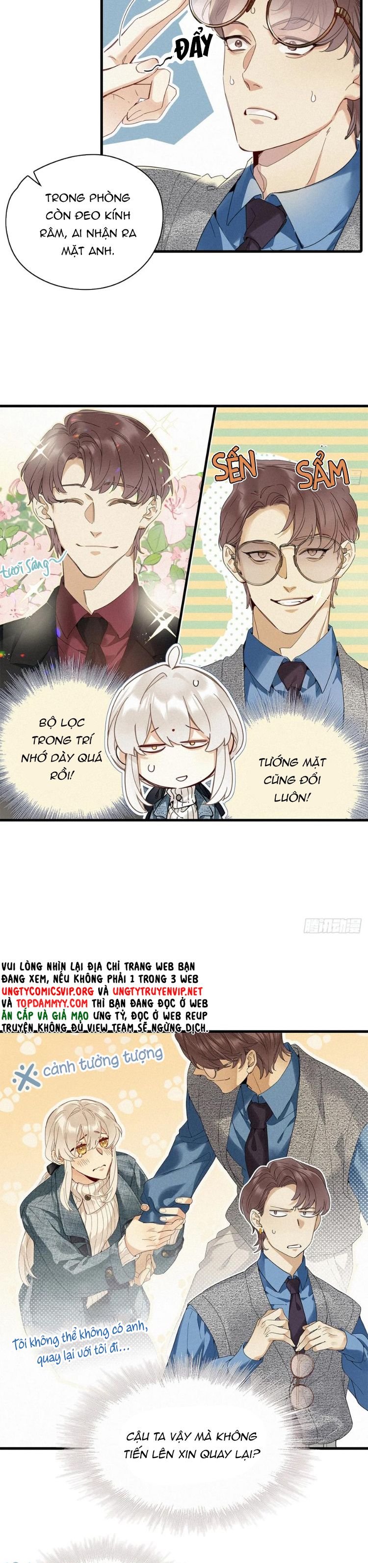 Thỉnh Quân Nhập Quái Chap 51 - Trang 2