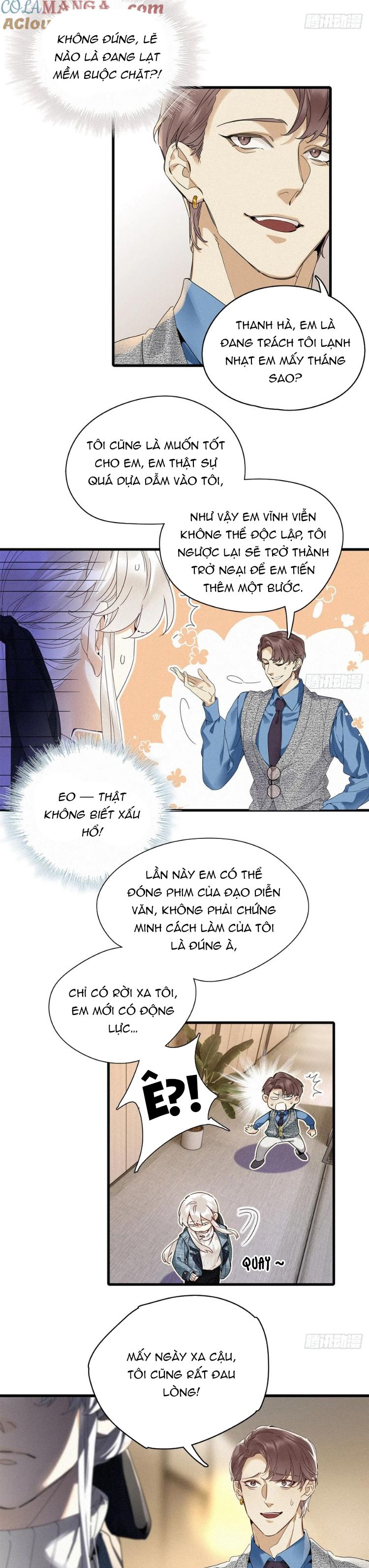 Thỉnh Quân Nhập Quái Chap 51 - Trang 2