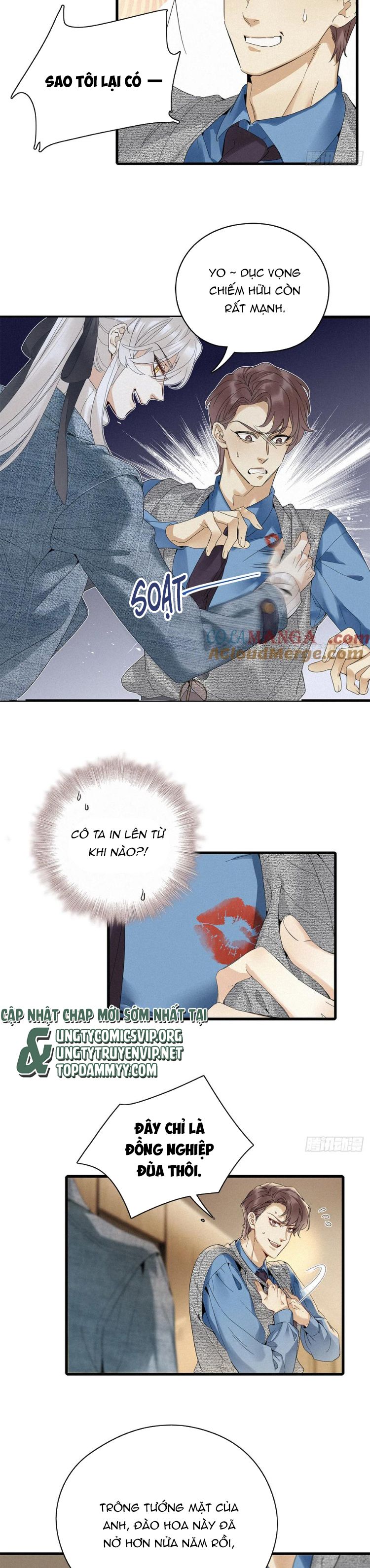 Thỉnh Quân Nhập Quái Chap 51 - Trang 2