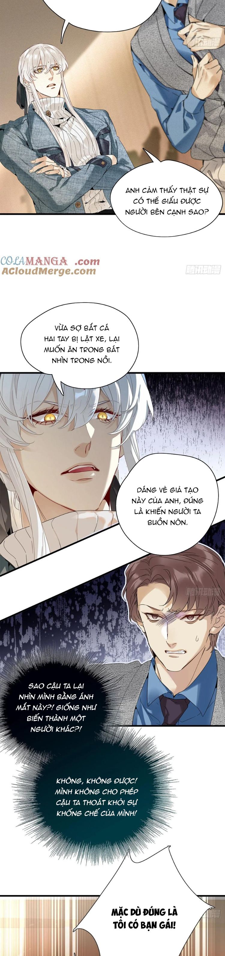 Thỉnh Quân Nhập Quái Chap 51 - Trang 2