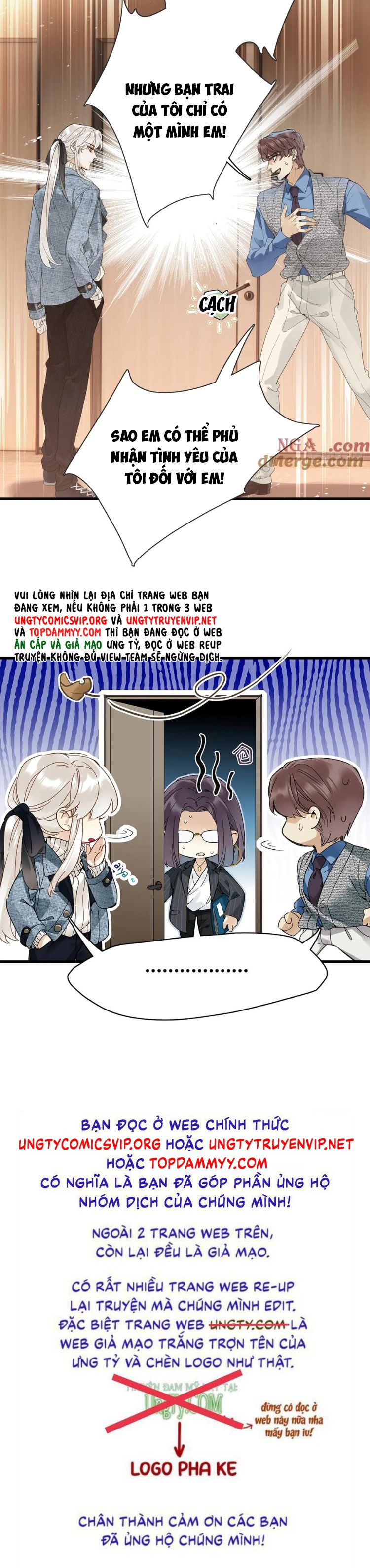 Thỉnh Quân Nhập Quái Chap 51 - Trang 2