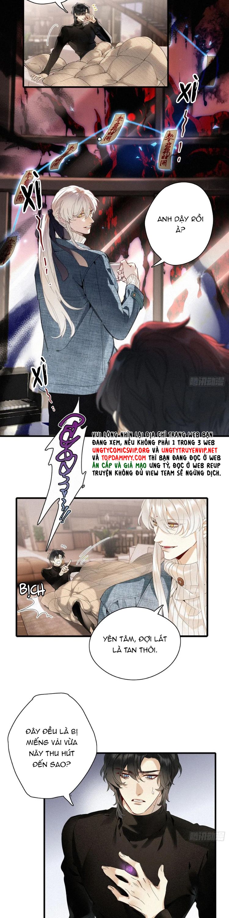 Thỉnh Quân Nhập Quái Chap 51 - Trang 2