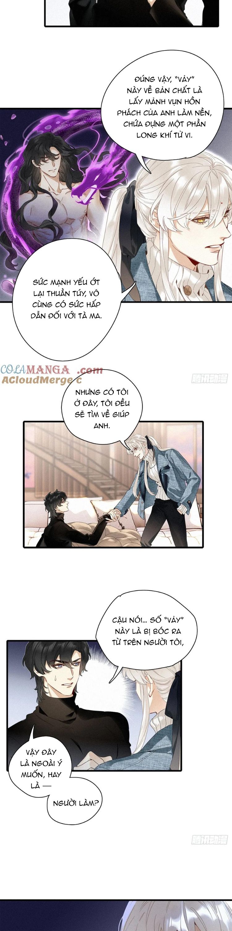 Thỉnh Quân Nhập Quái Chap 51 - Trang 2
