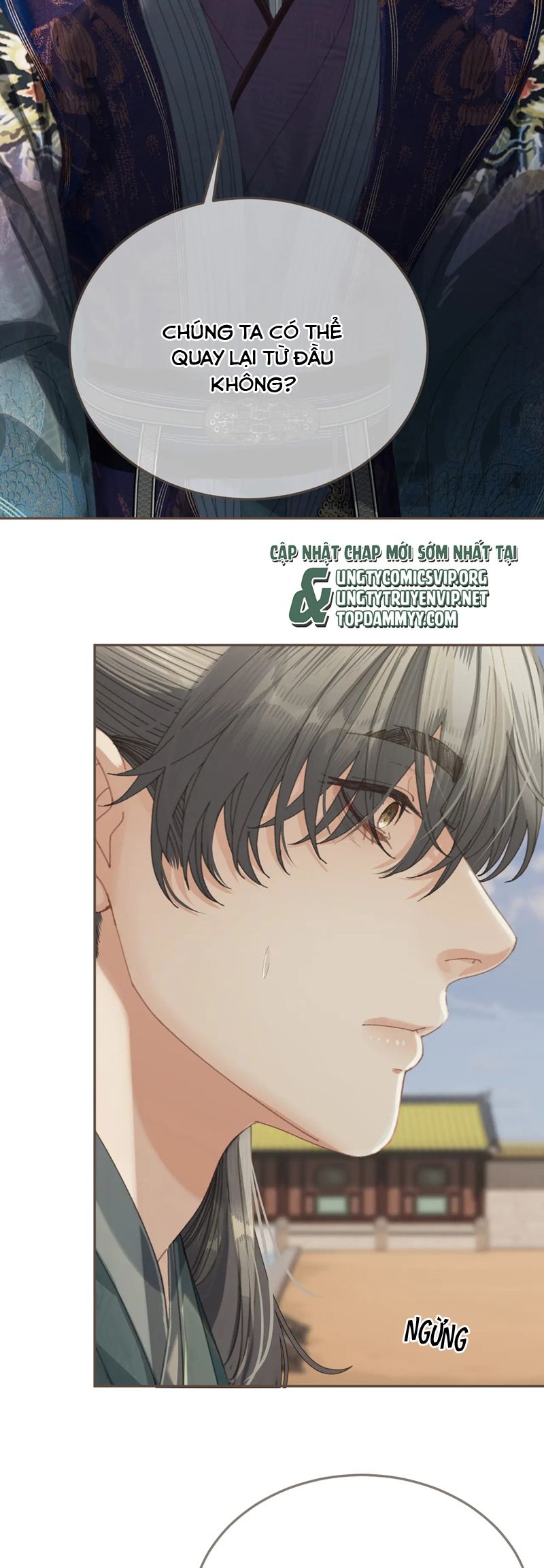 Á Nô 2: Thám Hoa Chap 58 - Trang 3