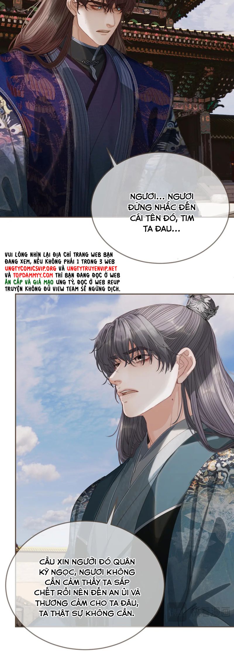 Á Nô 2: Thám Hoa Chap 58 - Trang 3
