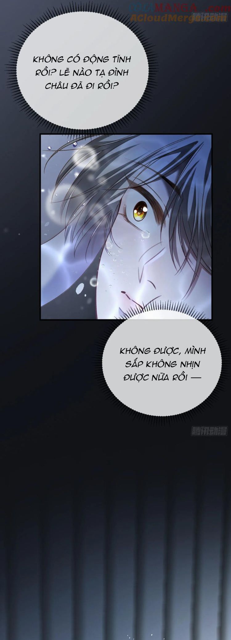 Xuyên Nhanh: Quan Hệ Gây Nghiện Chapter 54 - Next Chapter 55
