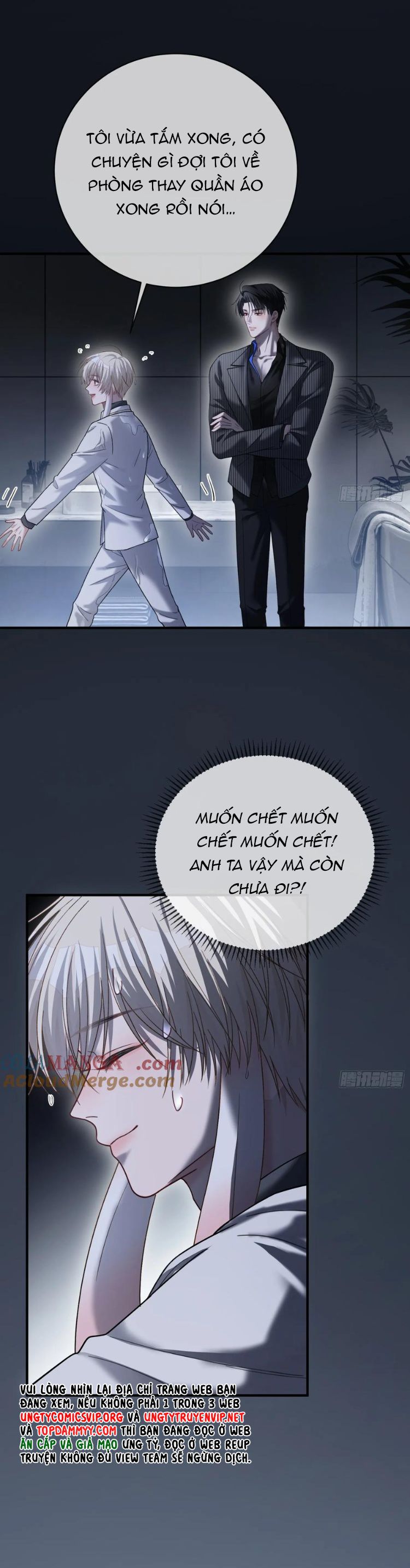 Xuyên Nhanh: Quan Hệ Gây Nghiện Chapter 54 - Next Chapter 55