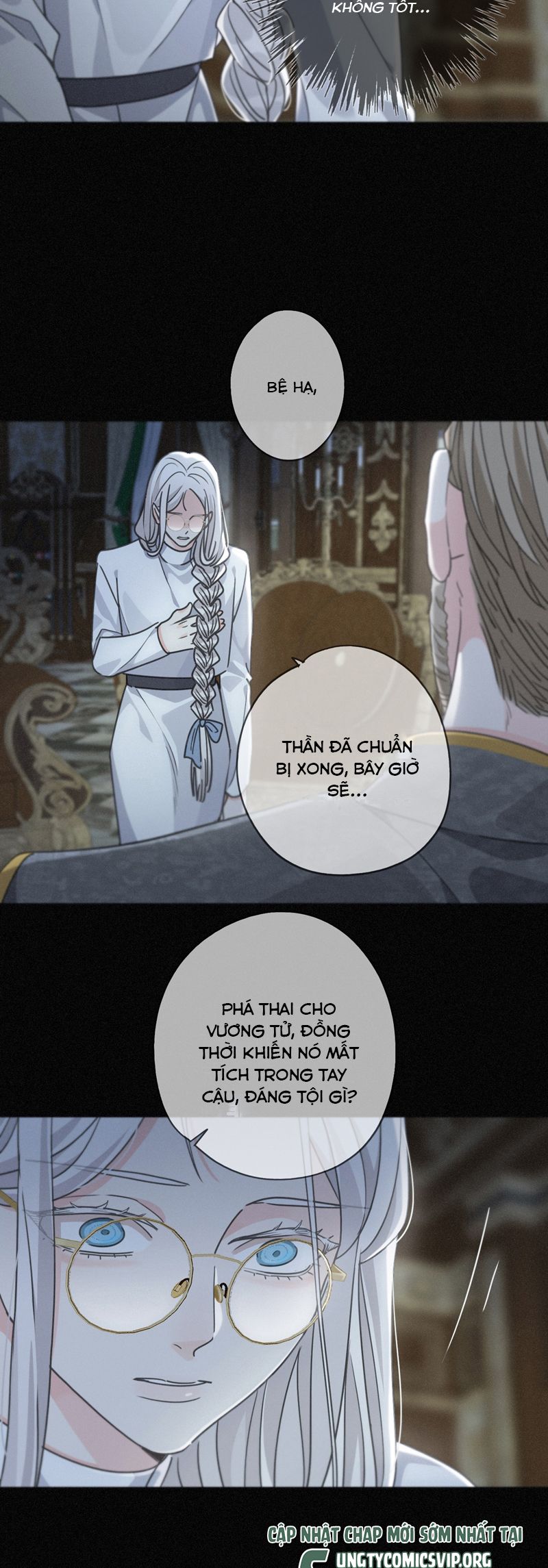 Khốn Thú Chi Nhiễm Chapter 33 Ngoại truyện - Trang 4