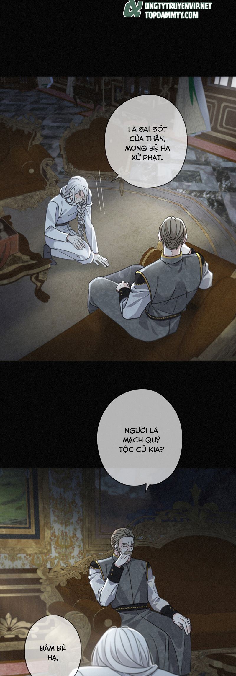 Khốn Thú Chi Nhiễm Chapter 33 Ngoại truyện - Trang 4