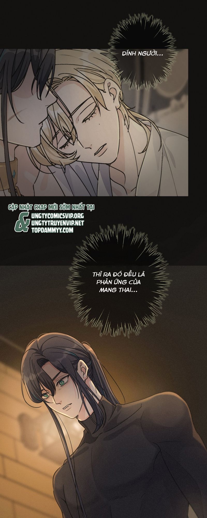 Khốn Thú Chi Nhiễm Chapter 33 Ngoại truyện - Trang 4
