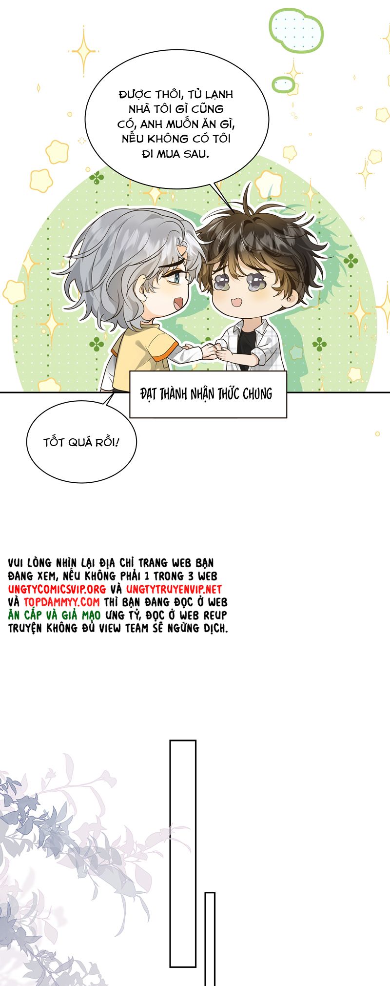 Viên Tiên Sinh Luôn Không Vui Chapter 51 - Trang 4
