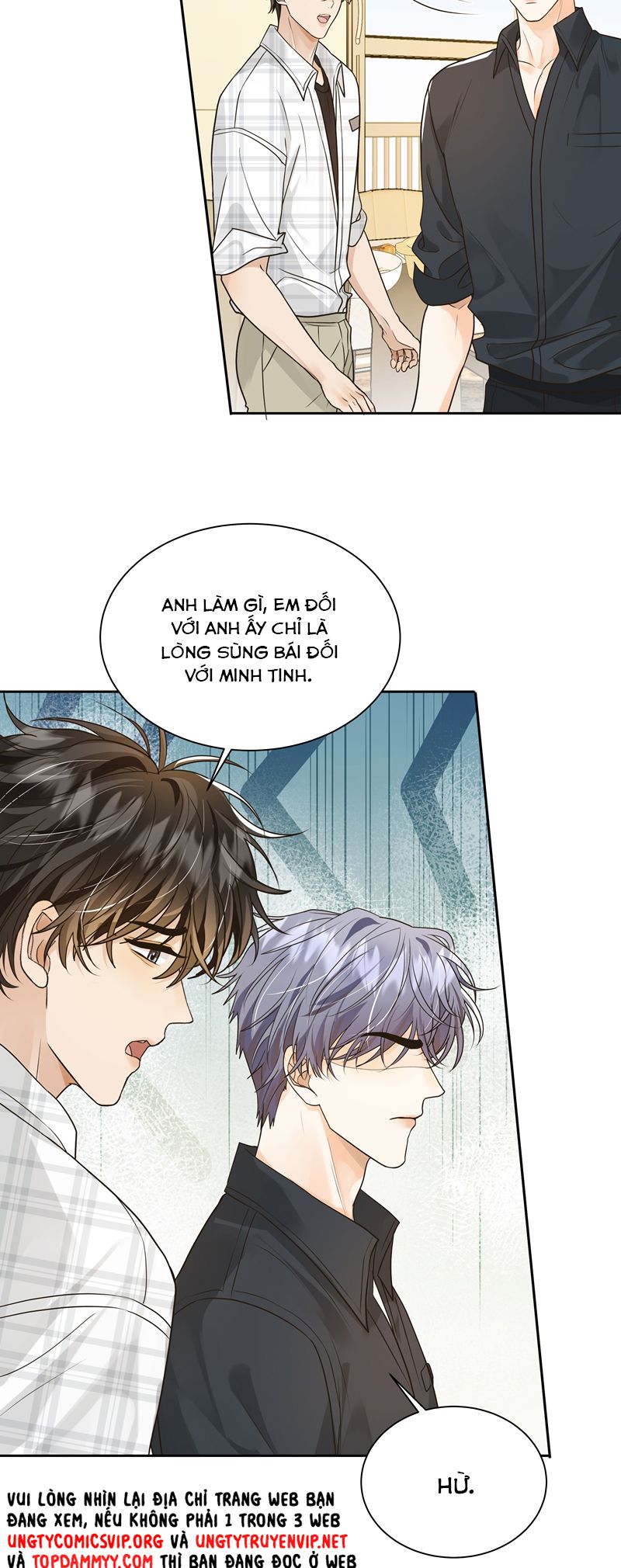 Viên Tiên Sinh Luôn Không Vui Chapter 51 - Trang 4