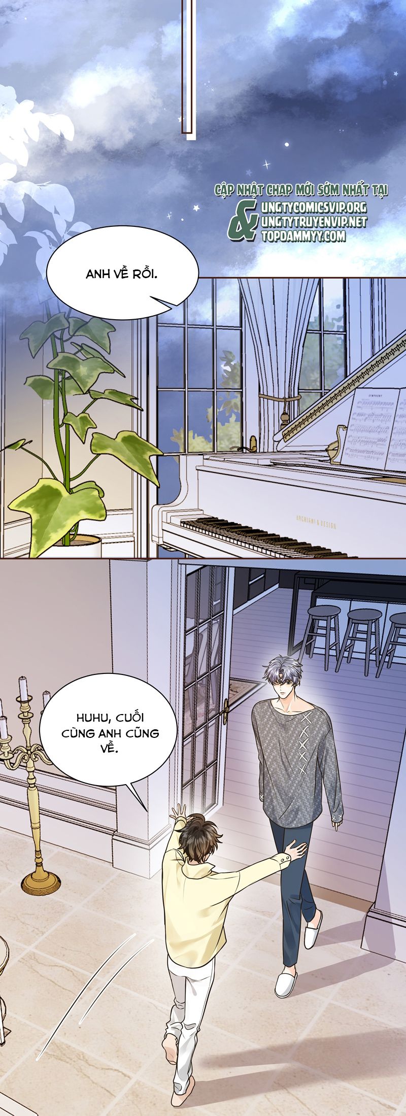 Viên Tiên Sinh Luôn Không Vui Chapter 51 - Trang 4