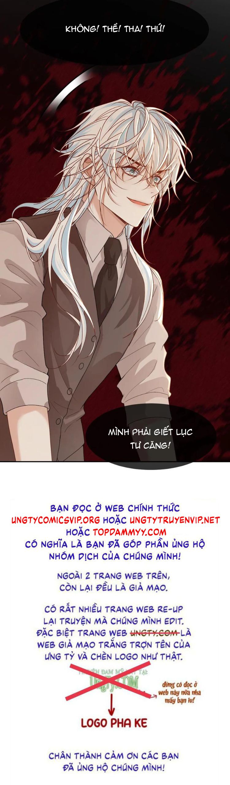 Lang Cẩu Chủ Thần Chapter 345 - Trang 3
