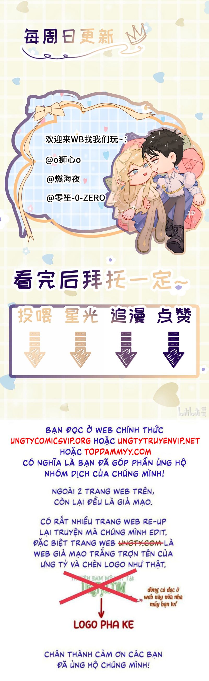 Tiền Nhiệm Vi Vương Chapter 89 - Trang 4
