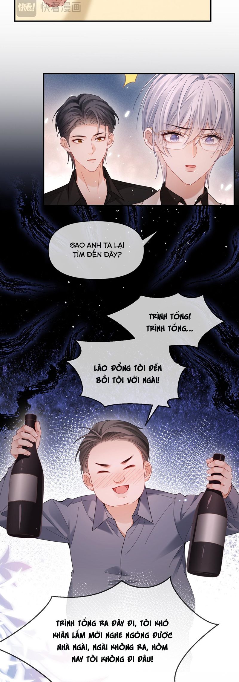 Đơn Xin Ly Hôn Chap 141 - Trang 2