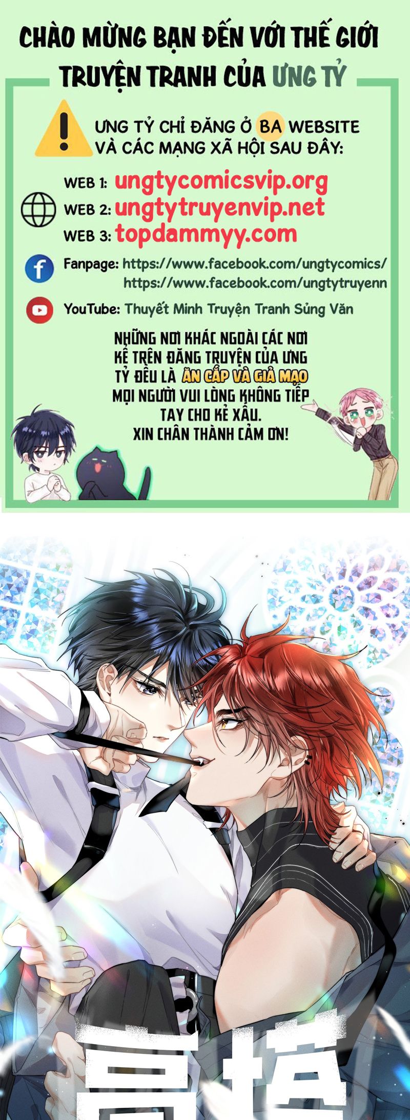 Cao Tháp Chapter 53 - Trang 3