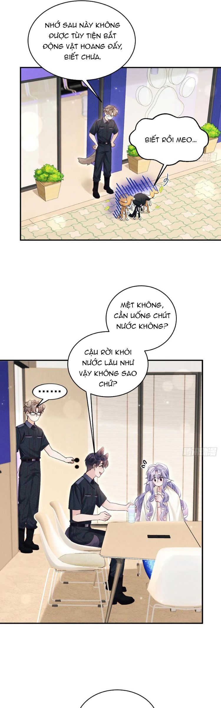 Tôi Hoài Nghi Ảnh Đế Đang Theo Đuổi Tôi Phiên Ngoạii 1 - Trang 2