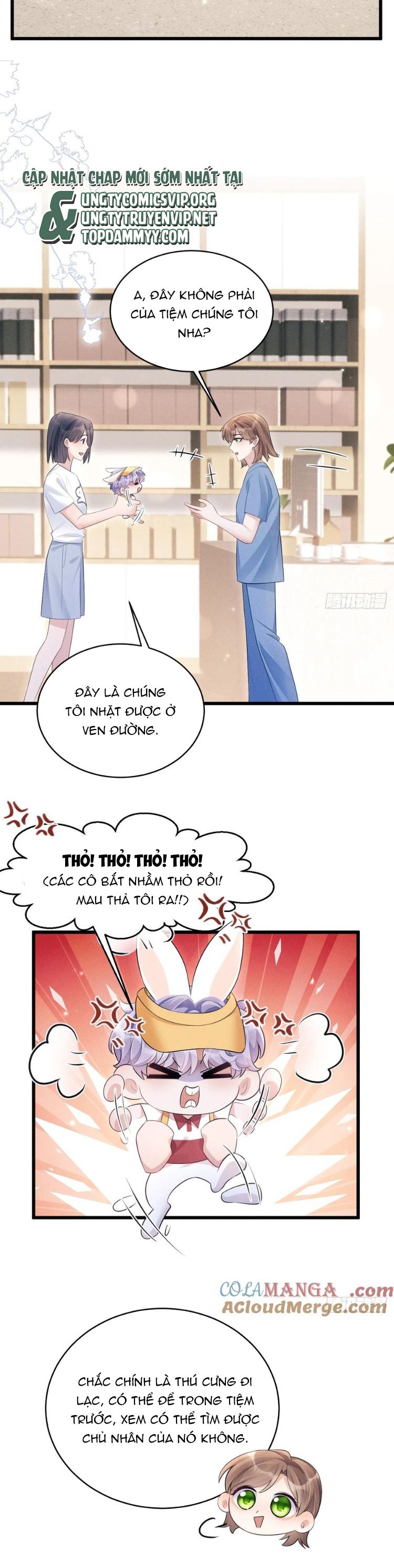 Tôi Hoài Nghi Ảnh Đế Đang Theo Đuổi Tôi Phiên Ngoại 3 - Trang 2