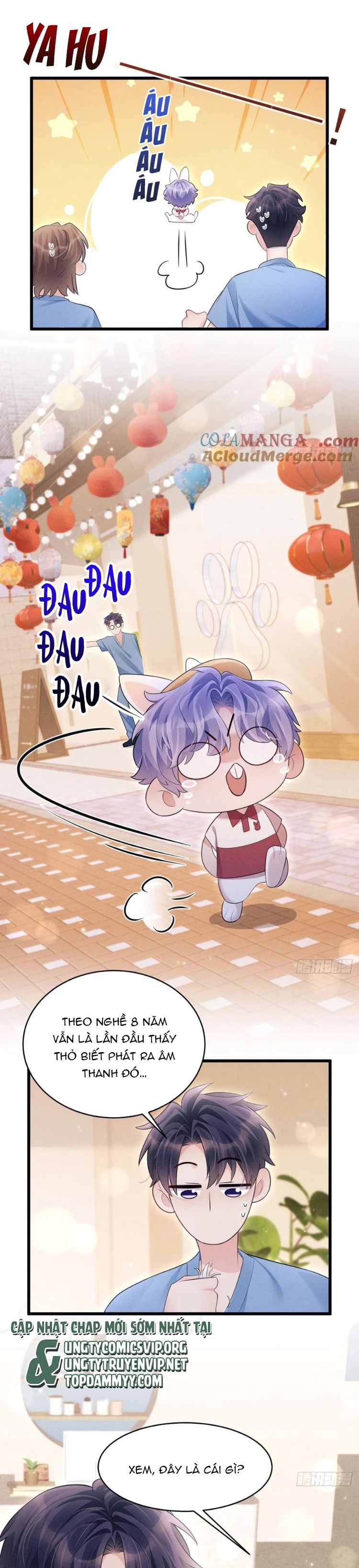 Tôi Hoài Nghi Ảnh Đế Đang Theo Đuổi Tôi Phiên Ngoại 3 - Trang 2