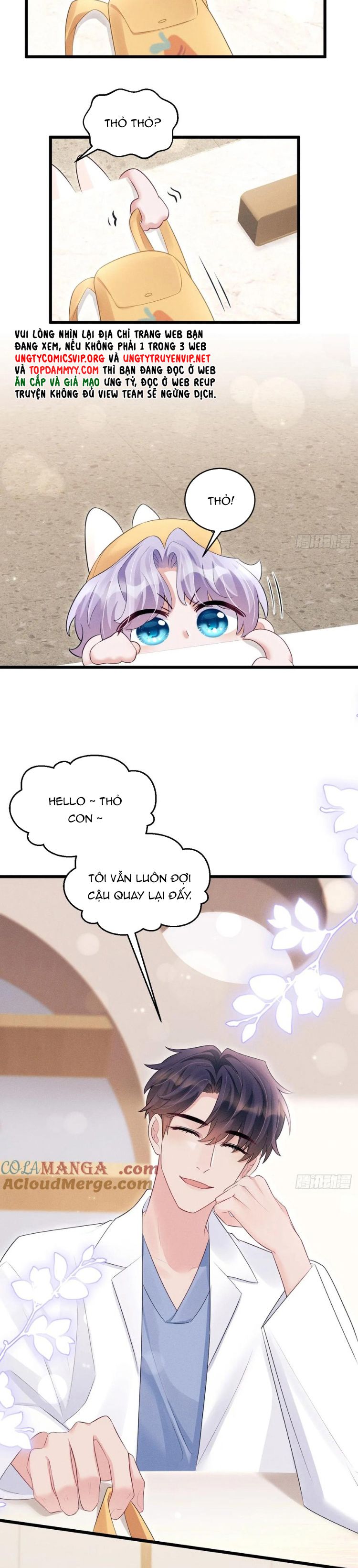 Tôi Hoài Nghi Ảnh Đế Đang Theo Đuổi Tôi Phiên Ngoại 3 - Trang 2