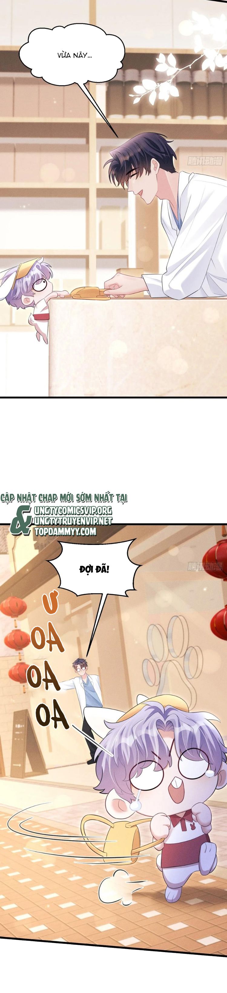 Tôi Hoài Nghi Ảnh Đế Đang Theo Đuổi Tôi Phiên Ngoại 3 - Trang 2