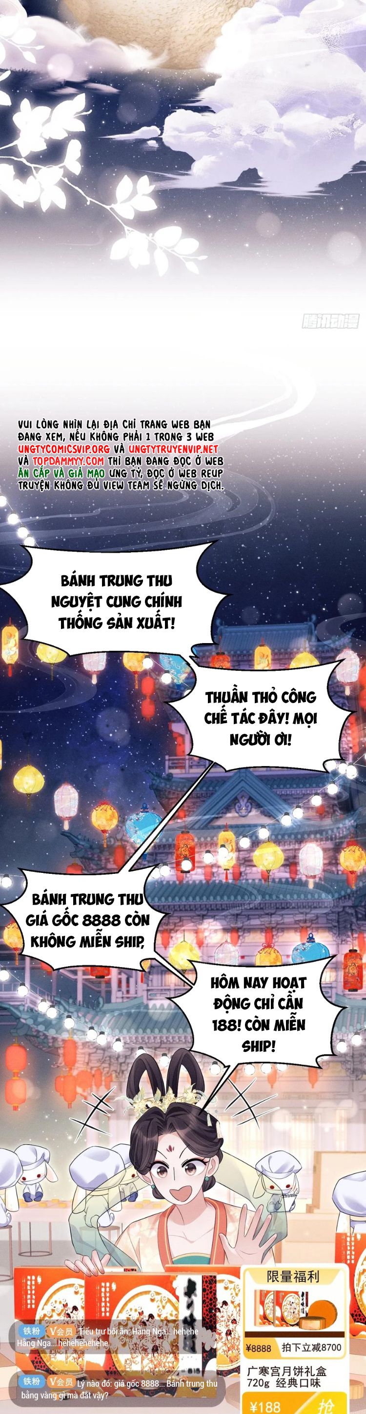 Tôi Hoài Nghi Ảnh Đế Đang Theo Đuổi Tôi Phiên Ngoại 3 - Trang 2