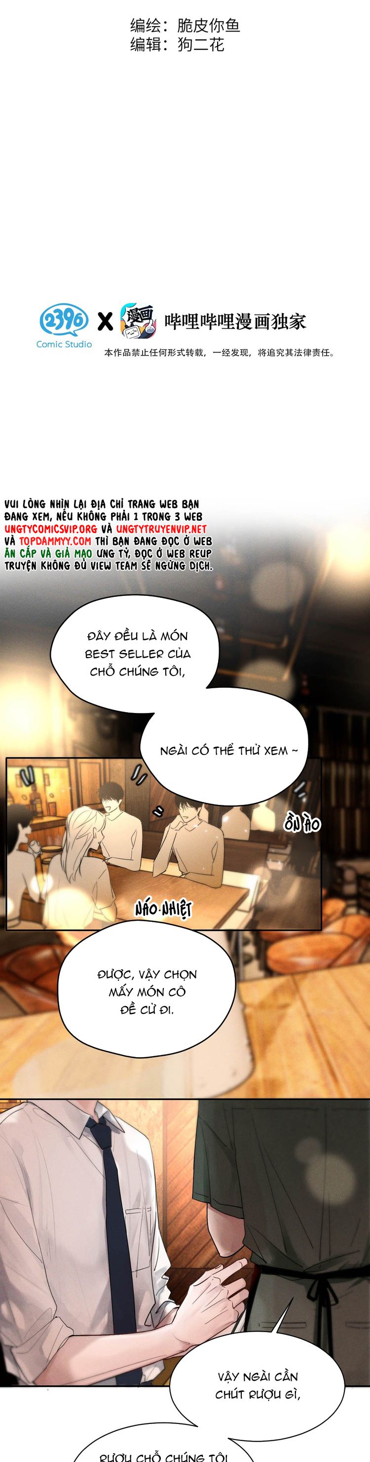 Dựa Vào Bạn Thân Từ Nhỏ Tôi Trở Thành Đỉnh Cấp Hướng Đạo Chapter 1 - Trang 4