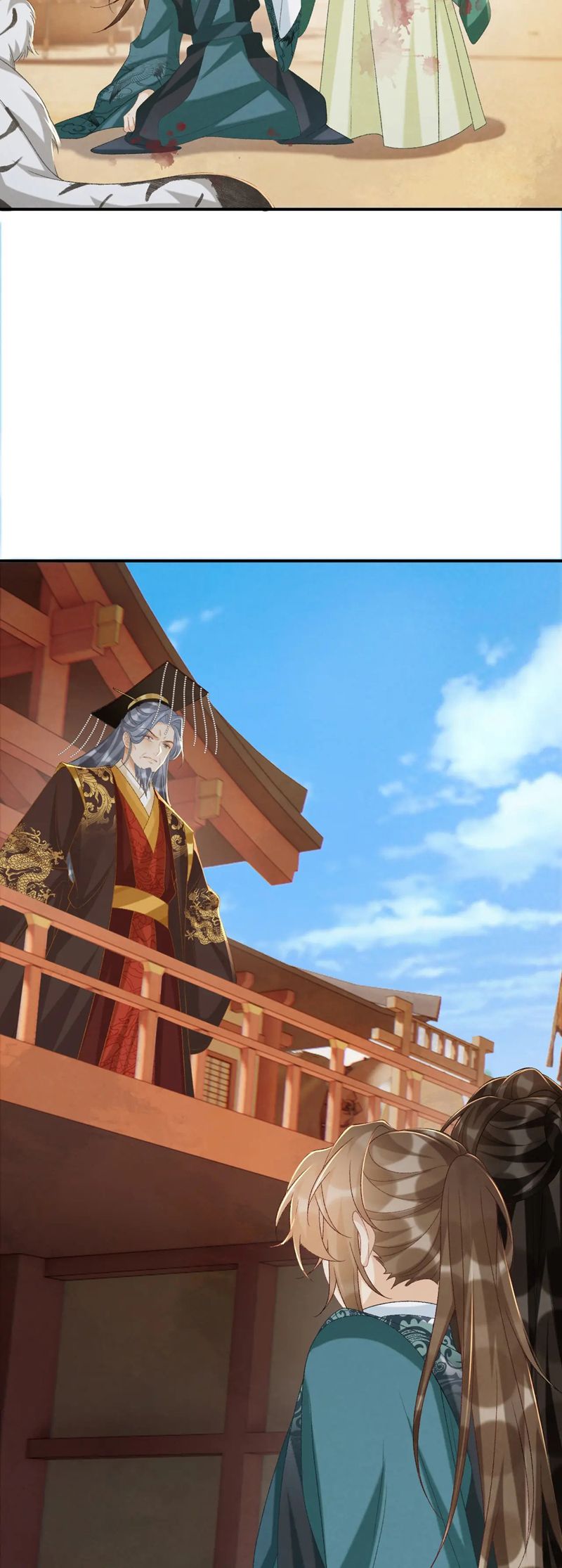Bệnh Trạng Dụ Dỗ Chapter 101 - Trang 4