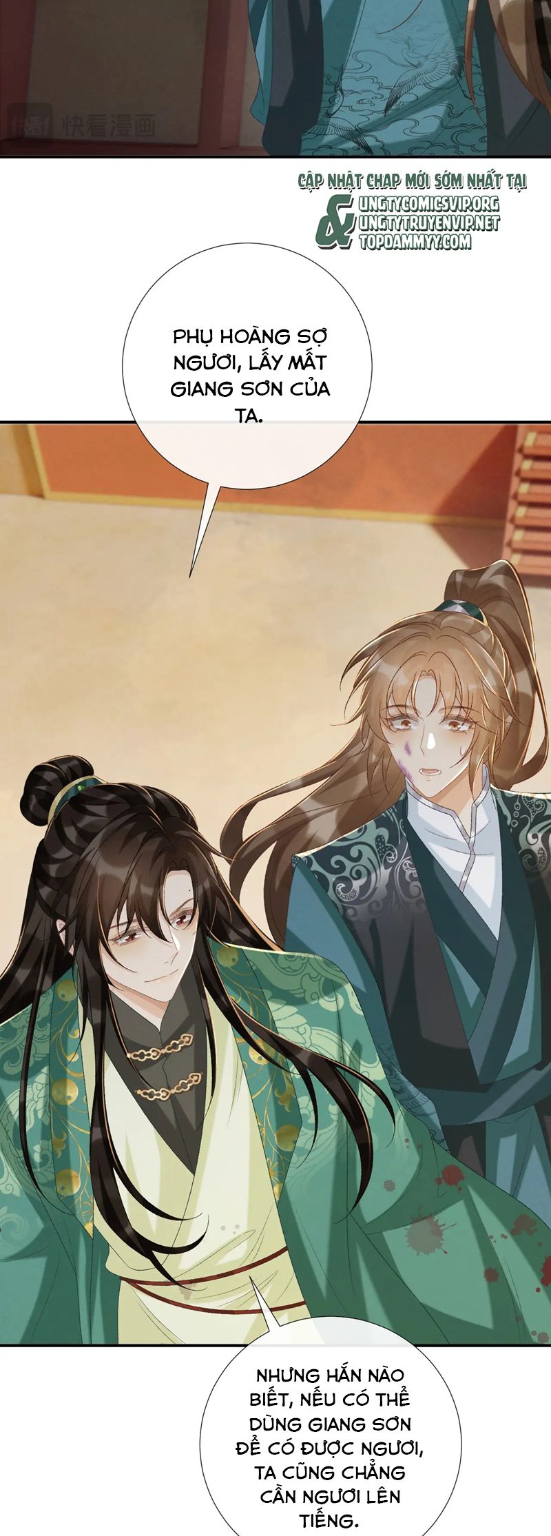 Bệnh Trạng Dụ Dỗ Chapter 101 - Trang 4