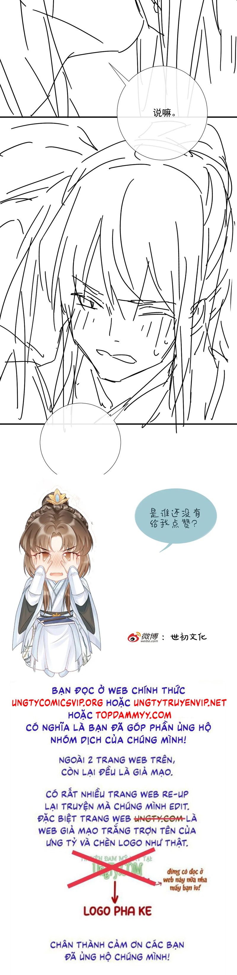Bệnh Trạng Dụ Dỗ Chapter 101 - Trang 4