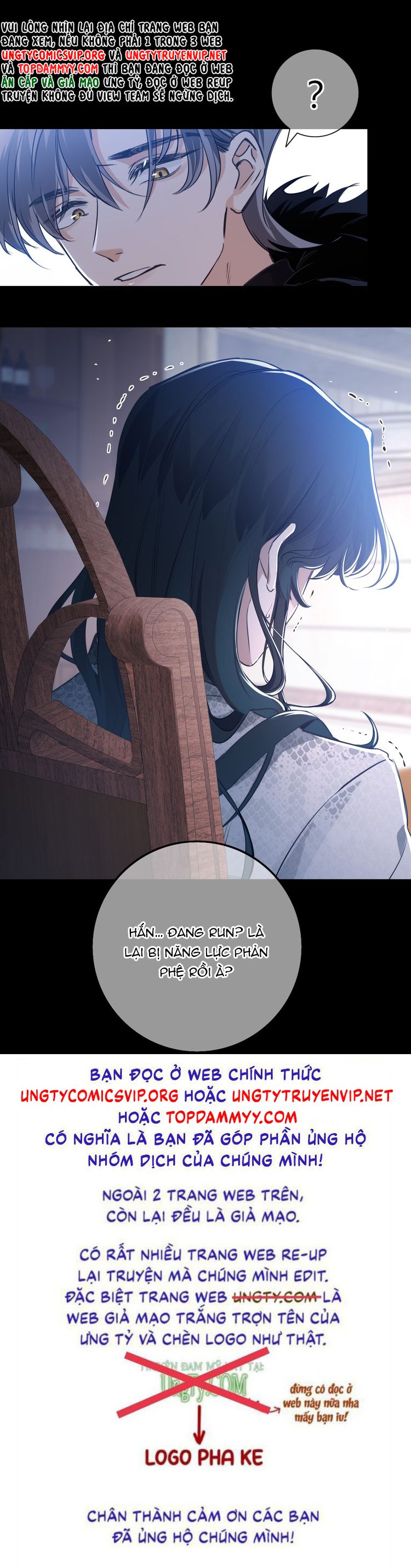 Phệ Chủ Chapter 1 - Trang 4