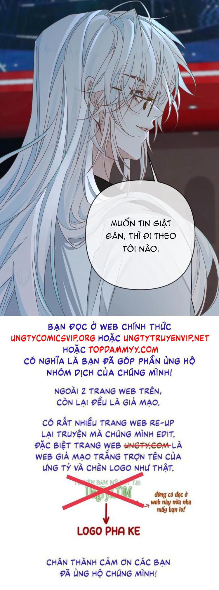 Lang Cẩu Chủ Thần Chapter 347 - Trang 3