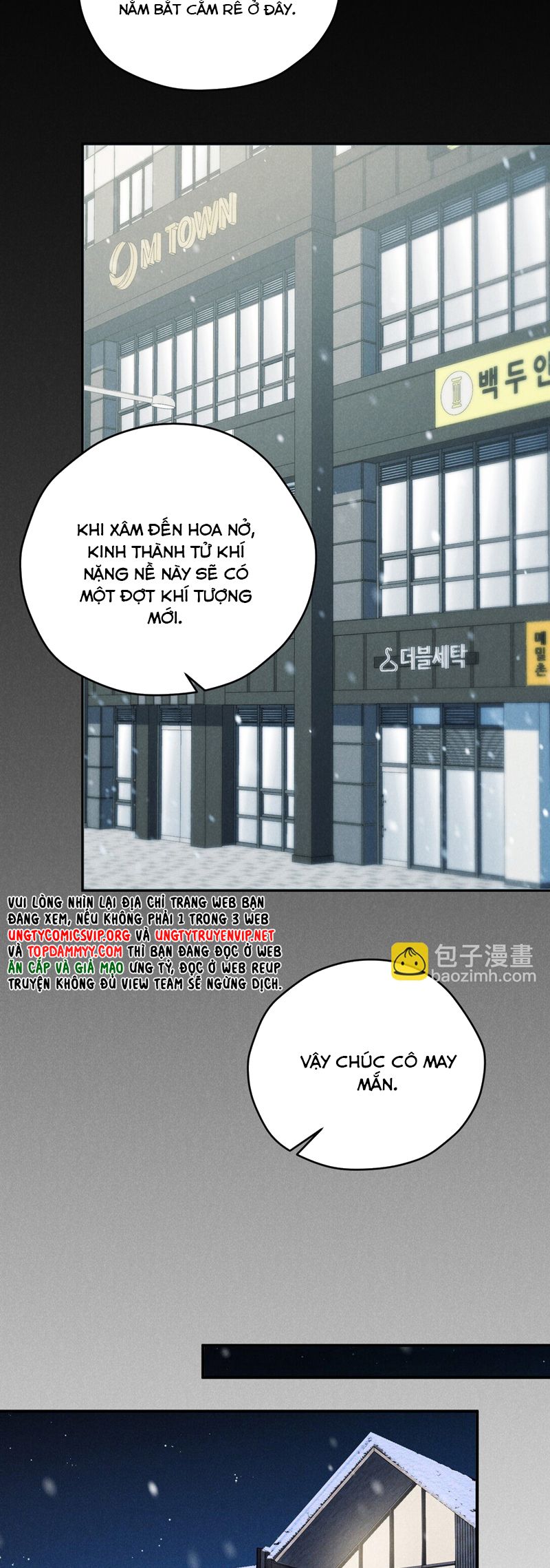 Thiếu Gia Không Ngoan Chapter 64 - Trang 4