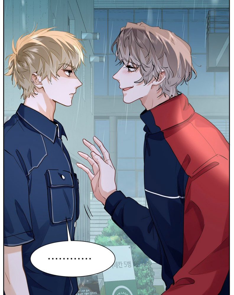 Tôi Thích Tin Tức Tố Của Cậu Chapter 46 - Trang 4
