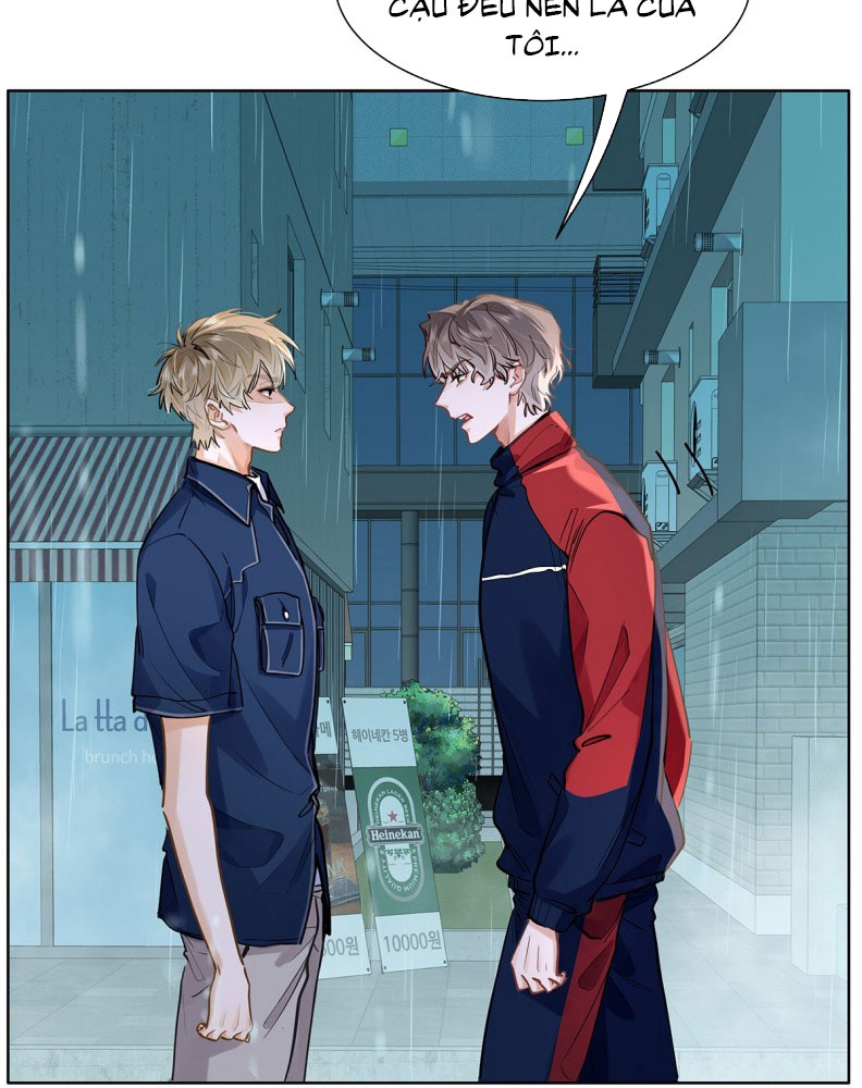 Tôi Thích Tin Tức Tố Của Cậu Chapter 46 - Trang 4