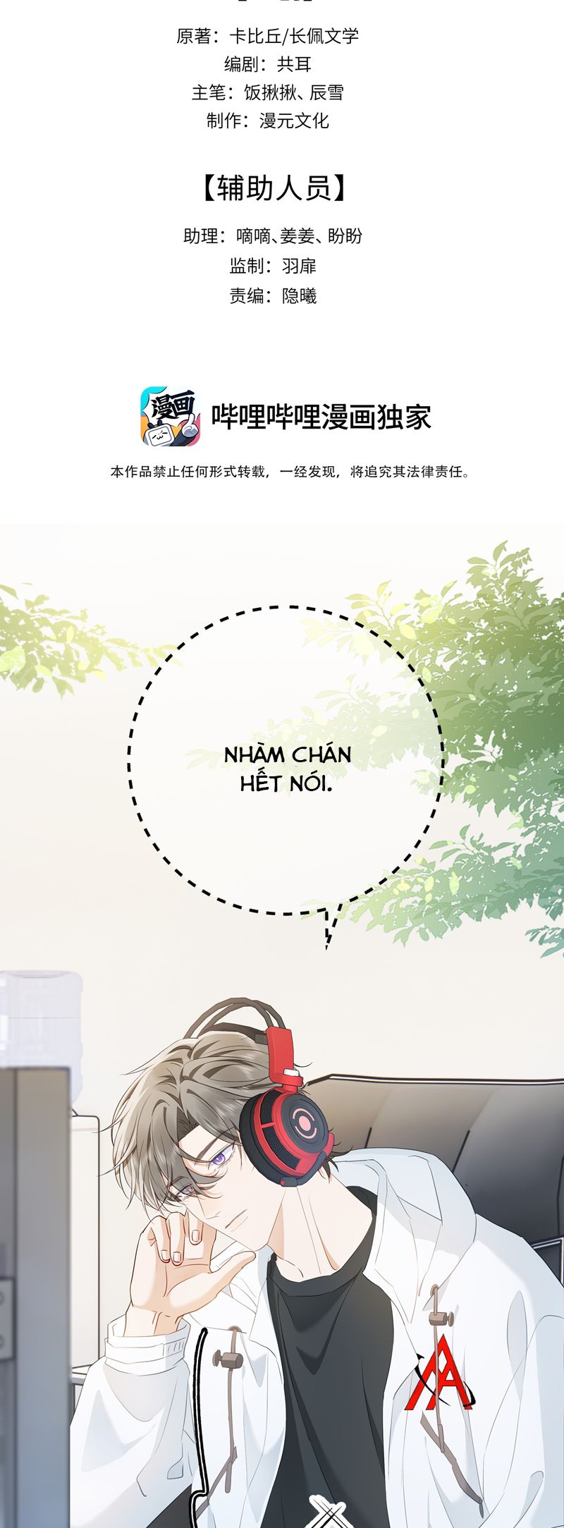 Thượng Phân Bách Khoa Chap 8 - Trang 4