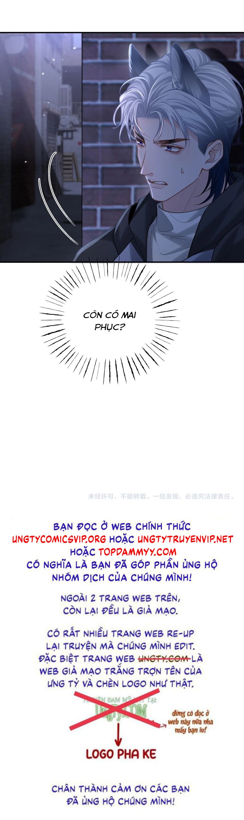Tật Xấu Nuông Chiều Chap 9 - Trang 4